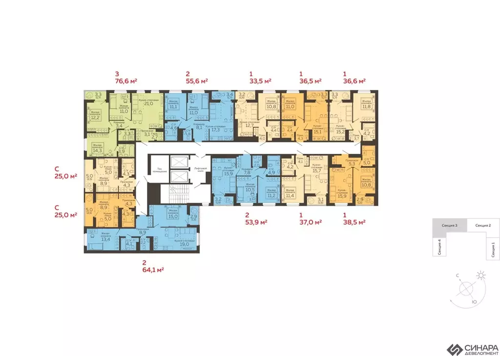 Студия Свердловская область, Екатеринбург Новокольцовский мкр, ... - Фото 1