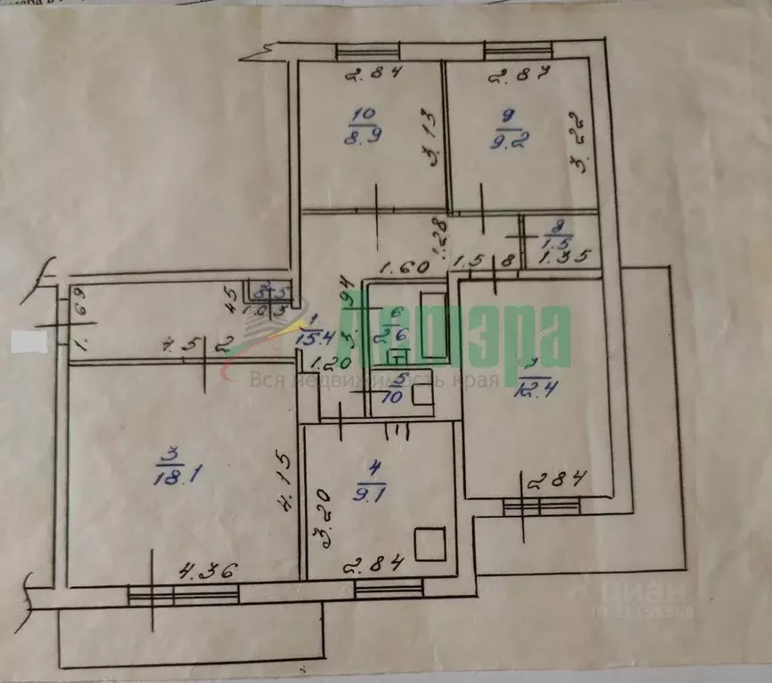 4-к кв. Забайкальский край, Чита 9-й мкр, 1 (78.8 м) - Фото 2