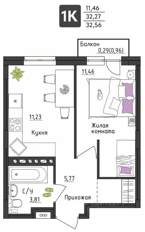 1-к кв. Пермский край, Пермь Верхне-Вишерская ул., 40 (32.56 м) - Фото 0