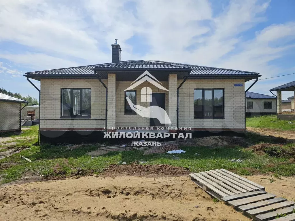 Дом 127 м на участке 7 сот. - Фото 1