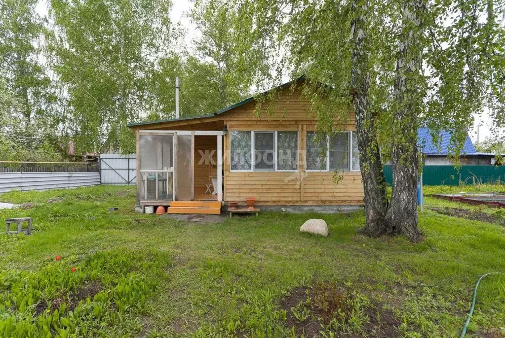 Дом в Новосибирская область, Новосибирск  (40 м) - Фото 1
