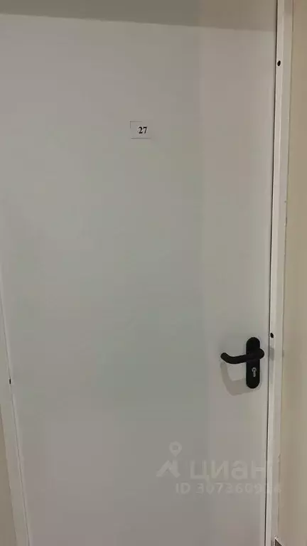 Склад в Ростовская область, Ростов-на-Дону Левобережная ул., 6/1с1 (3 ... - Фото 1