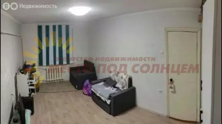 Дом в Ейск, улица Пушкина (28 м) - Фото 1