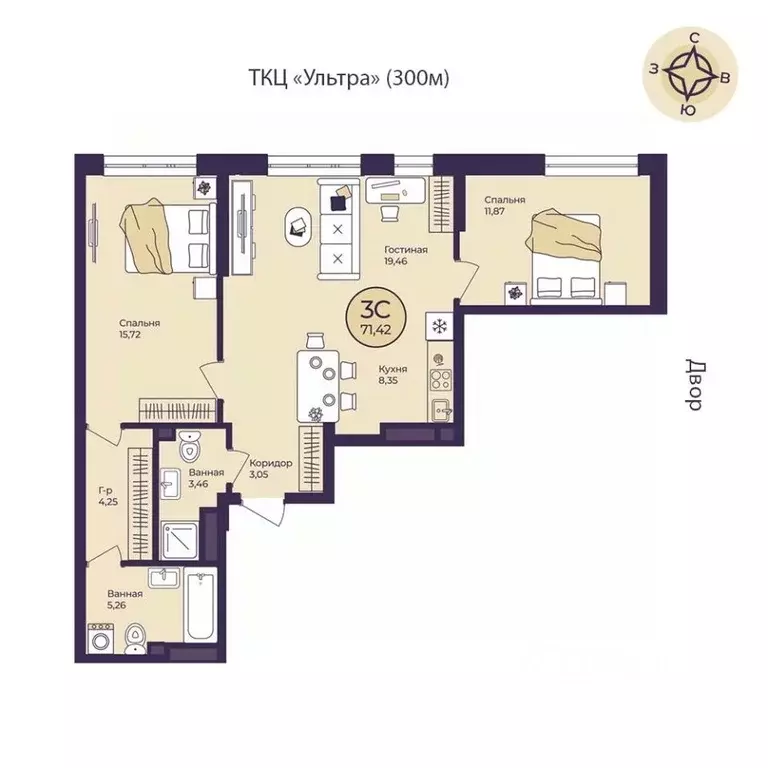 3-к кв. Башкортостан, Уфа Кузнецовский Затон мкр,  (71.42 м) - Фото 1