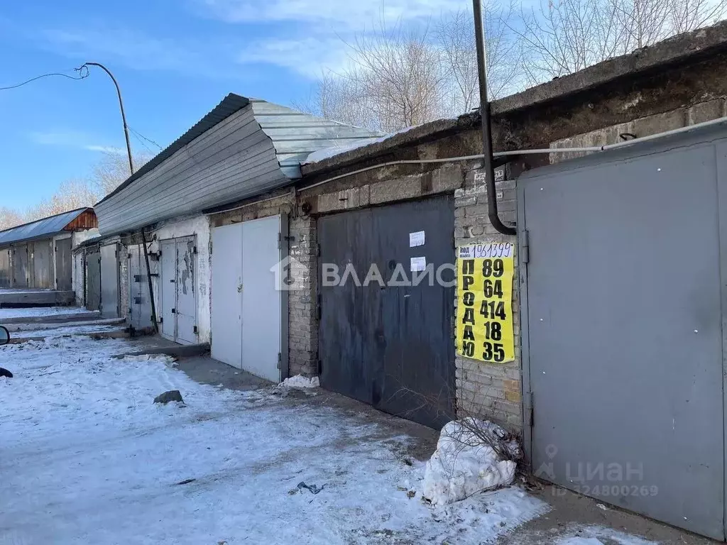 Гараж в Бурятия, Улан-Удэ Ключевская ул., 92 (17 м) - Фото 1