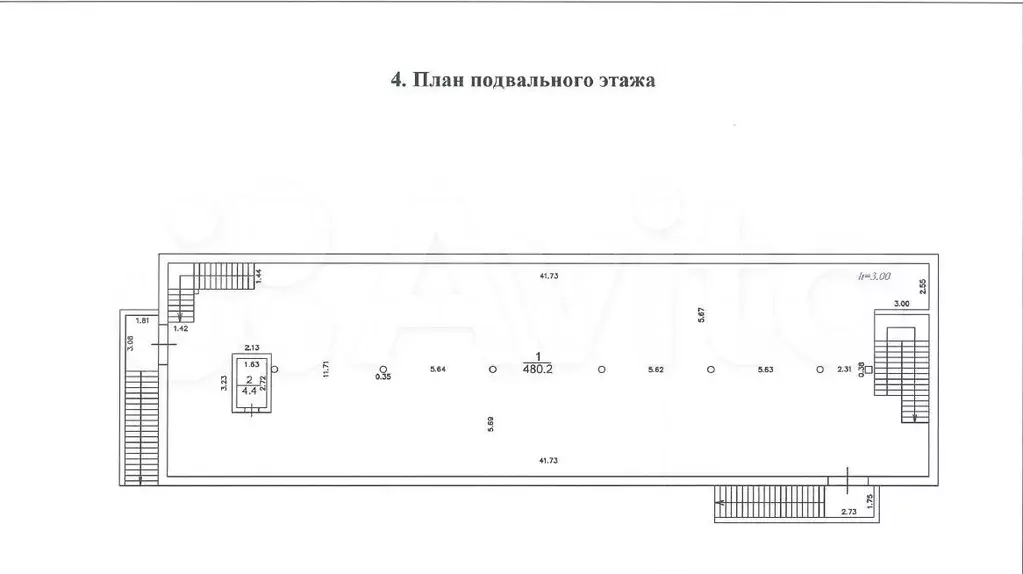 Сдам помещение свободного назначения, 300 м - Фото 0