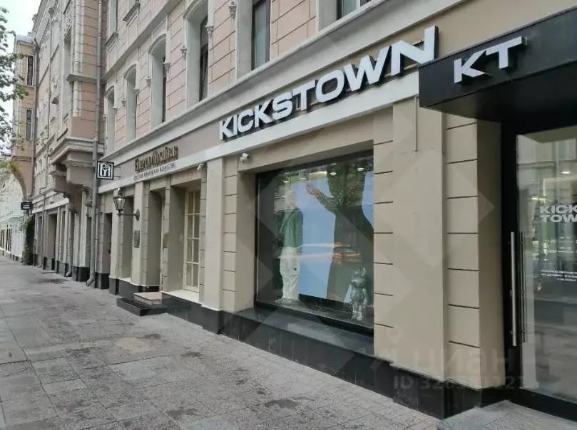 Помещение свободного назначения в Москва ул. Большая Дмитровка, 16к1 ... - Фото 1