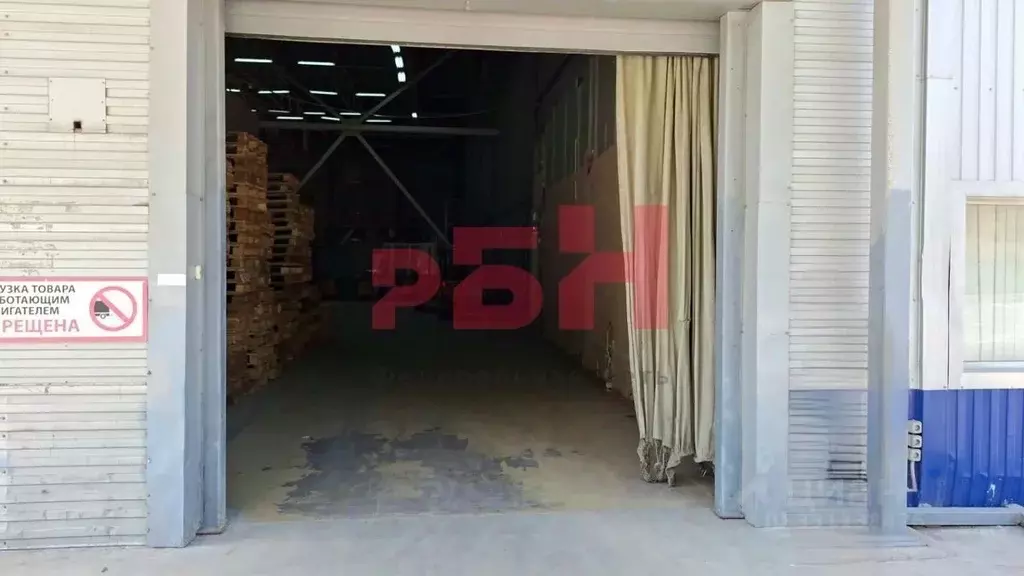 Склад в Ростовская область, Ростов-на-Дону Орская ул., 31 (4750 м) - Фото 2