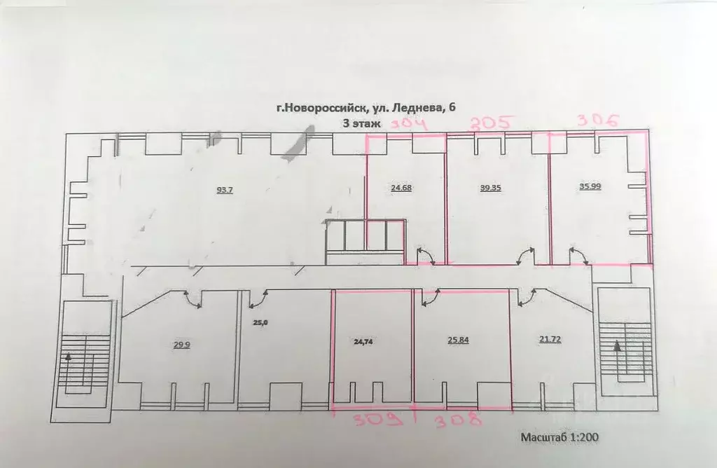 Офис в Краснодарский край, Новороссийск ул. Леднева, 6 (132 м) - Фото 1