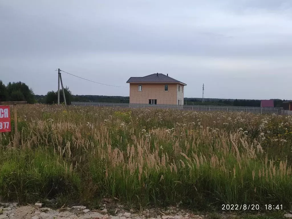 Продается участок в д. Машино - Фото 1