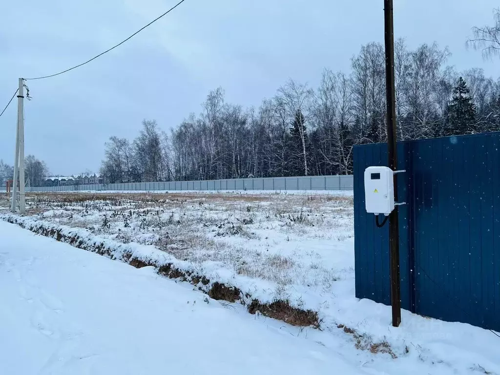 Участок в Московская область, Дмитровский муниципальный округ, ... - Фото 1