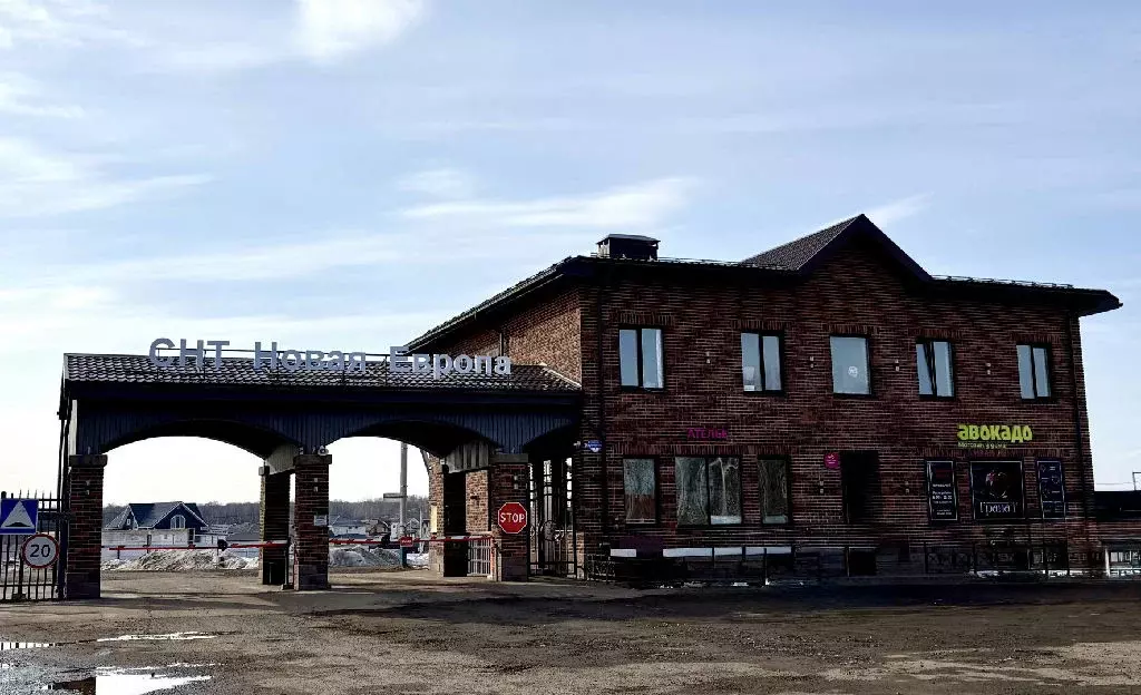 Продается участок в КП Новая Европа - Фото 1