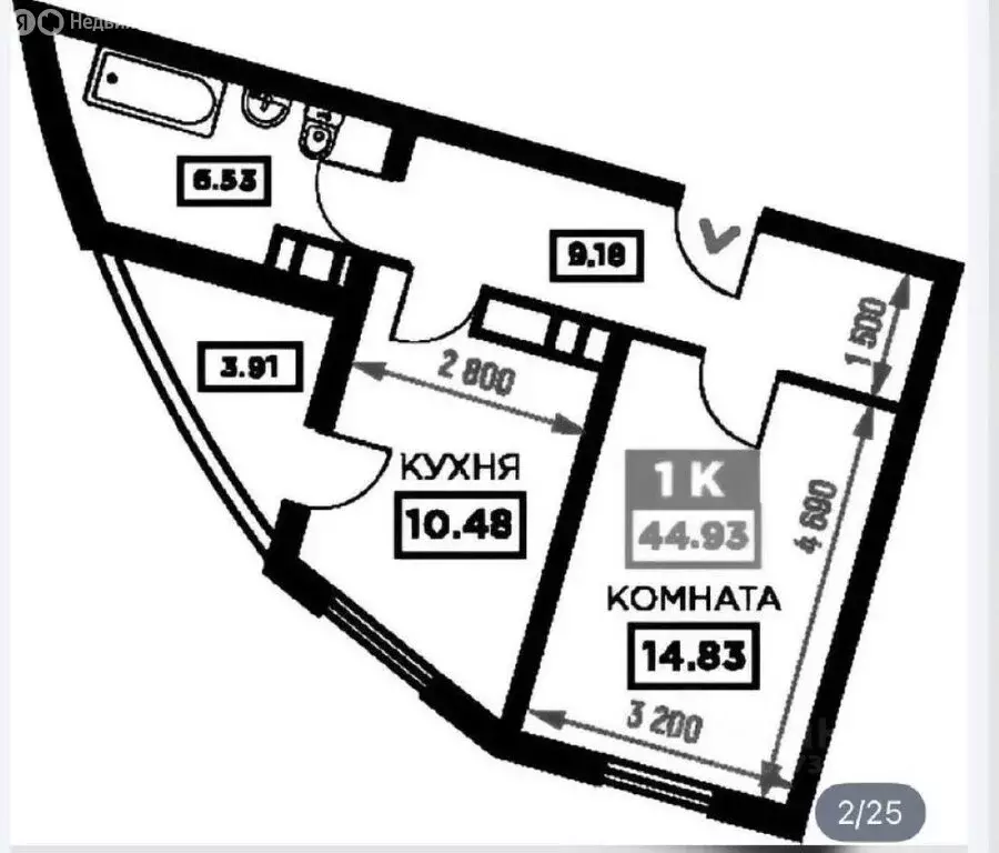 1-комнатная квартира: Краснодар, Воронежская улица, 47/11 (44.93 м) - Фото 1