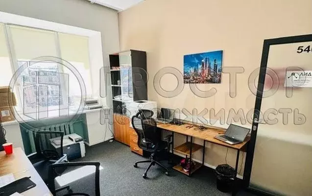 Продам офисное помещение, 23.8 м - Фото 1