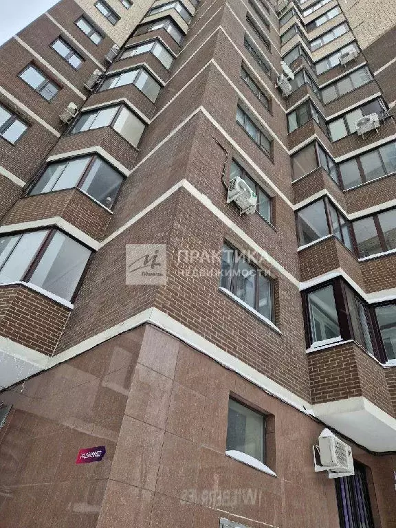 Продается 2-комнатная квартира - Фото 1