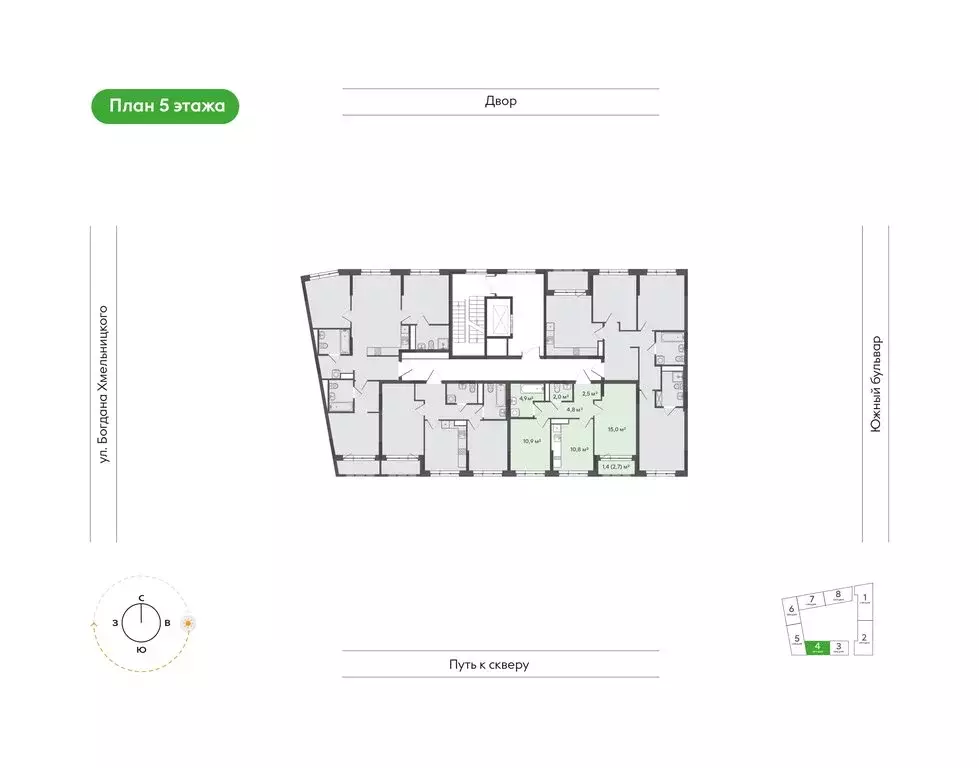 2-комнатная квартира: Новосибирск, улица Богдана Хмельницкого, 148 ... - Фото 2