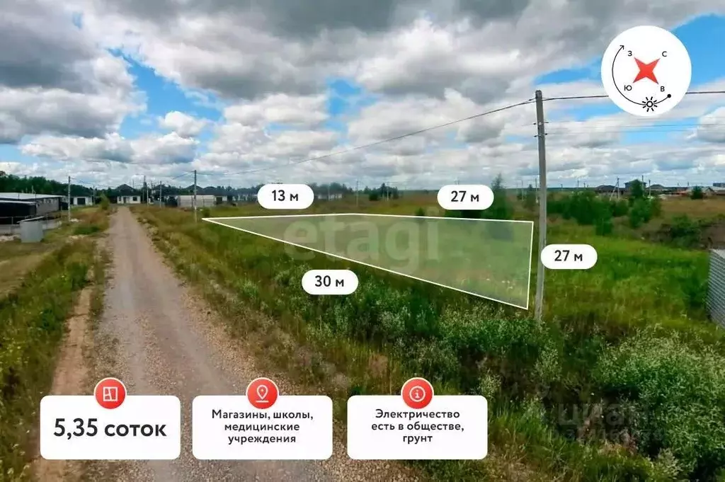 Участок в Тюменская область, Тюменский муниципальный округ, д. ... - Фото 1