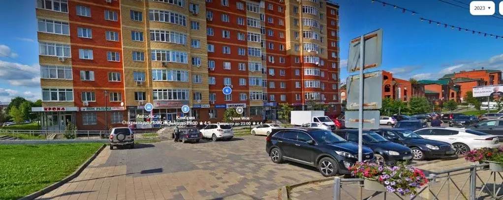 Помещение свободного назначения в Московская область, Волоколамск ... - Фото 0