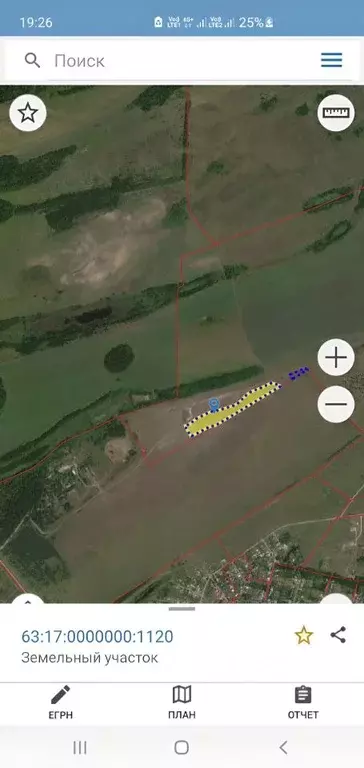 Участок в Самарская область, Волжский район, с. Рождествено  (4.8 га.) - Фото 1