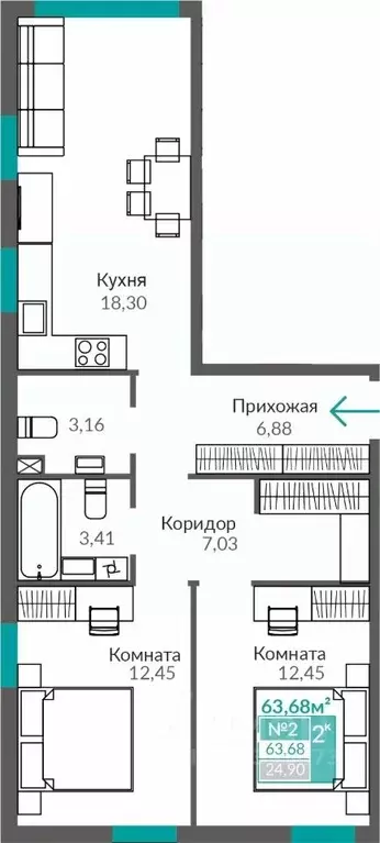 2-к кв. Крым, Симферополь Крымская роза мкр,  (63.68 м) - Фото 0