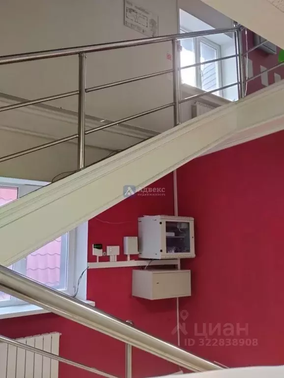 Офис в Тюменская область, Тюмень ул. Энергетиков, 167 (18 м) - Фото 2