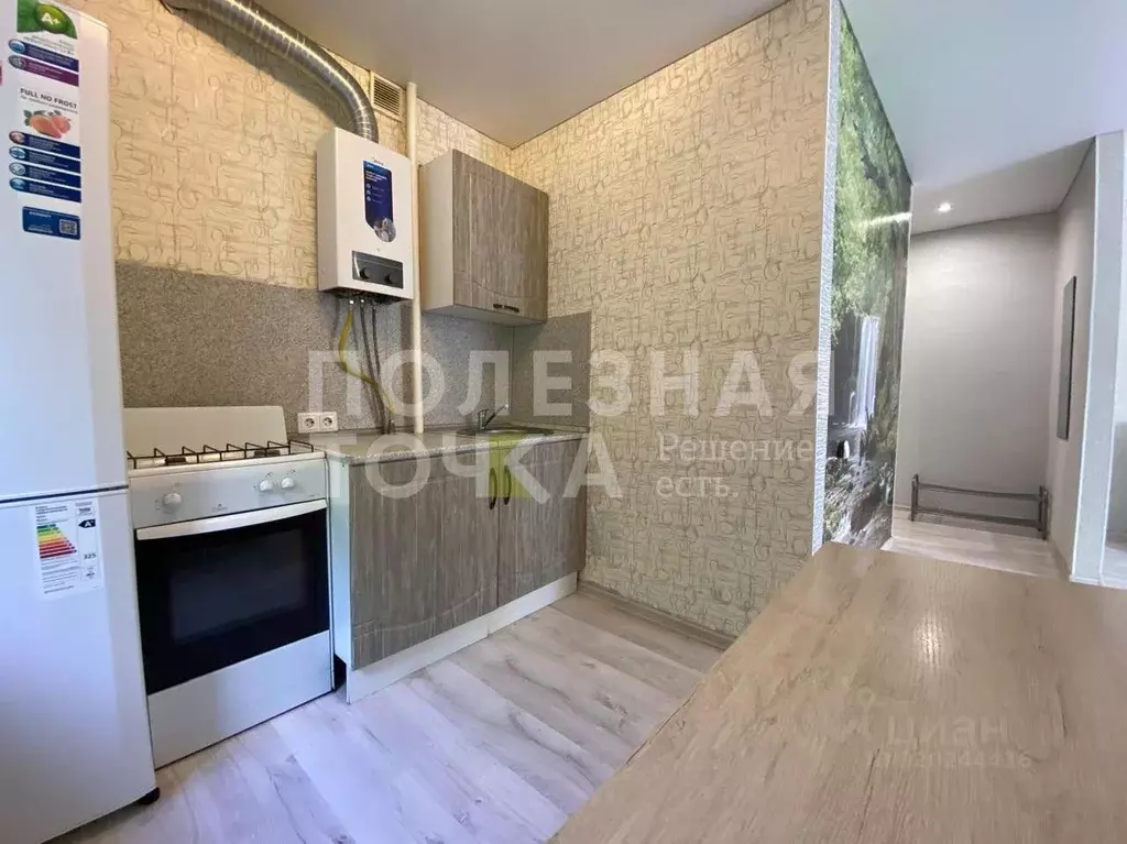 1-к кв. Самарская область, Самара Московское ш., 110 (31.2 м) - Фото 2