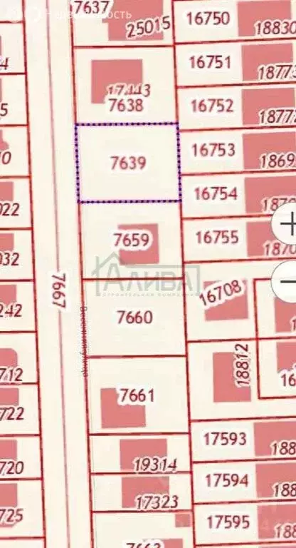 Участок в Ленинакан, Весенняя улица, 18 (5 м) - Фото 1