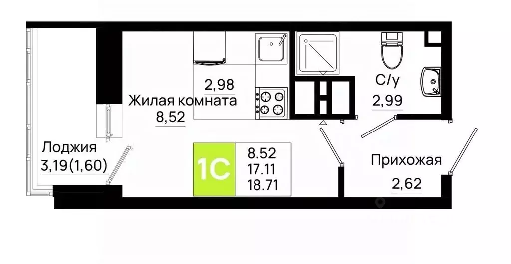 Студия Ростовская область, Ростов-на-Дону Нефтекачка кв-л, Октябрь ... - Фото 0