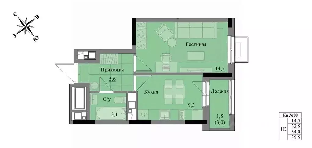 1-к кв. Удмуртия, Ижевск Краски Леса жилой комплекс (34.0 м) - Фото 1