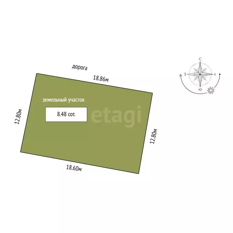 Торговая площадь (203.6 м) - Фото 1