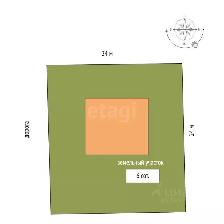 Дом в Башкортостан, Стерлитамак ул. Муртазина (180 м) - Фото 2