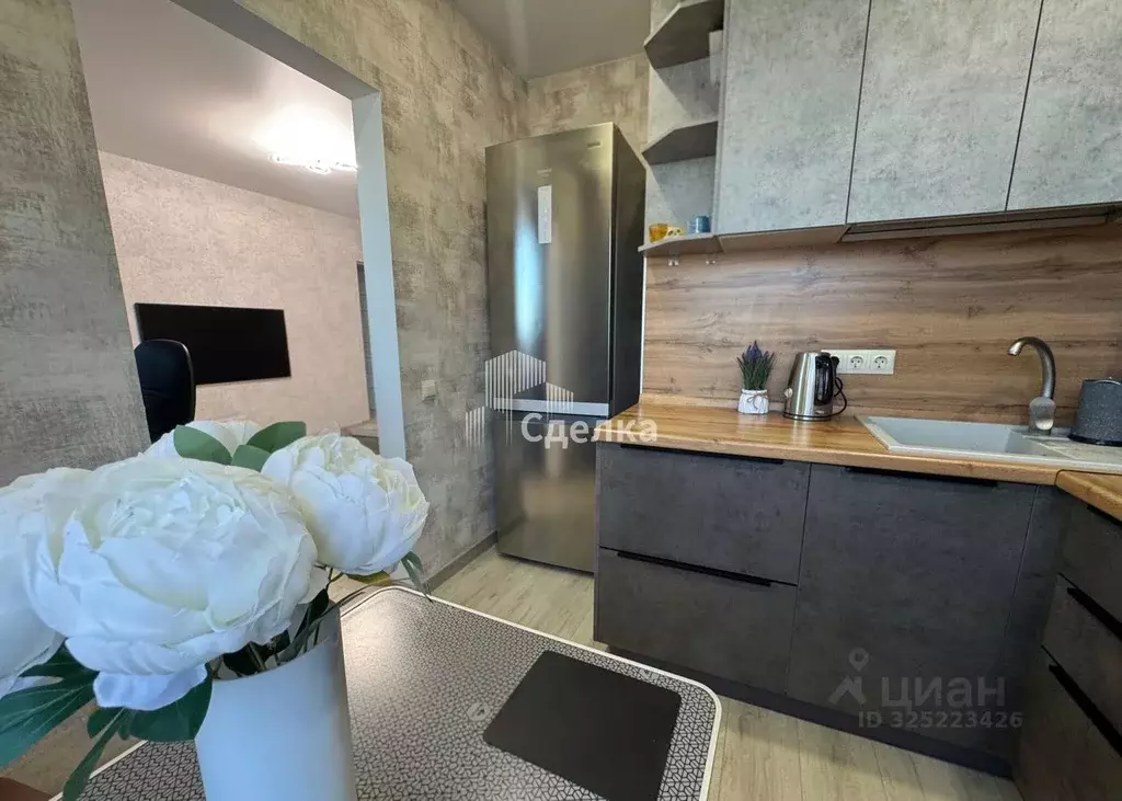 2-к кв. Московская область, Коломна ул. Гагарина, 66Б (46.5 м) - Фото 1