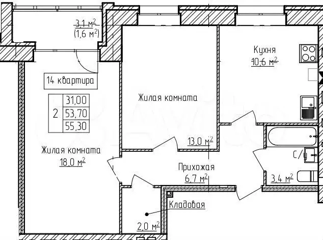 1-к. квартира, 55,3 м, 1/3 эт. - Фото 0