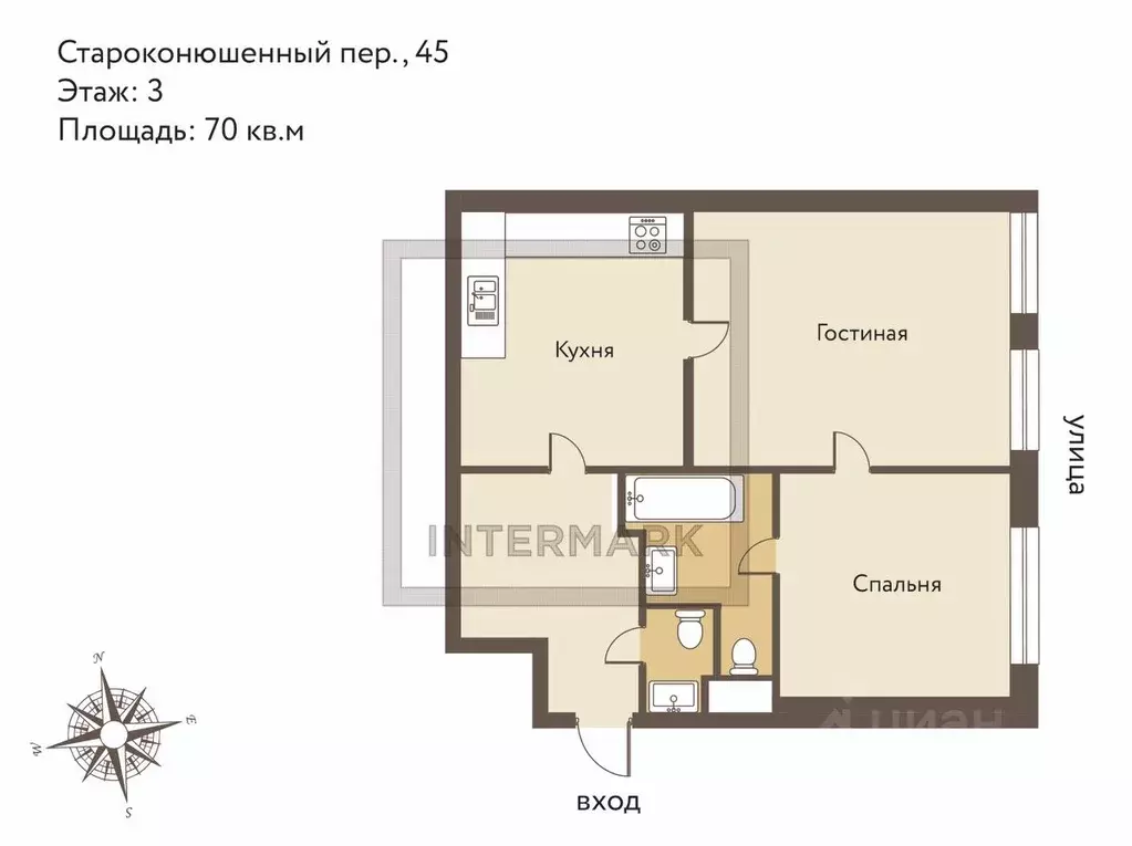 2-к кв. Москва Староконюшенный пер., 45 (70.0 м) - Фото 2