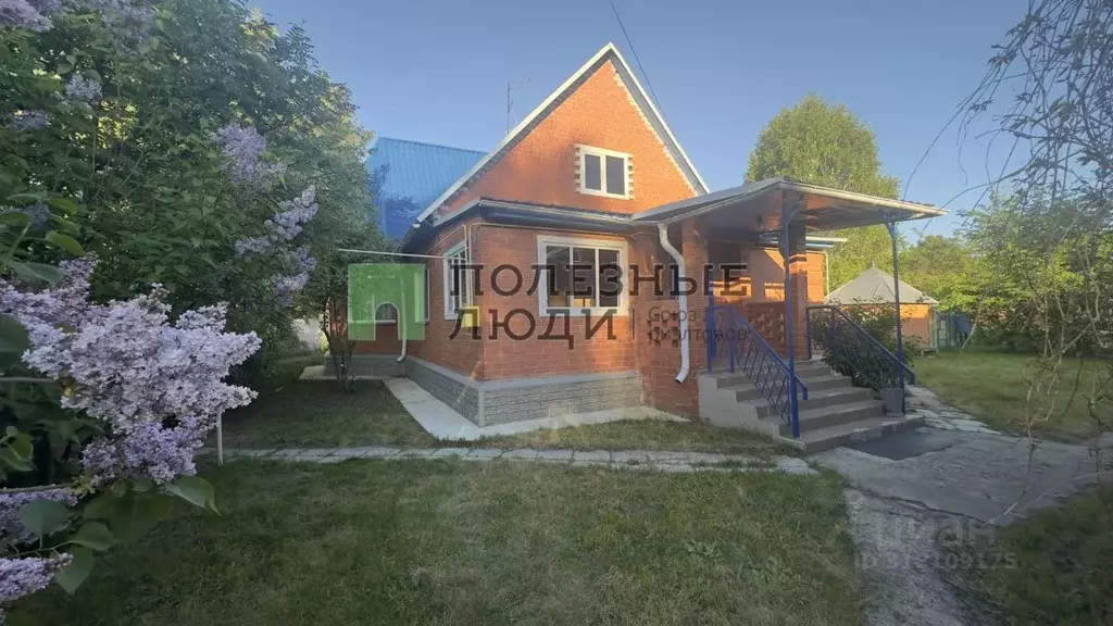 Дом в Курганская область, Курган ул. Городская, 4 (120 м) - Фото 0