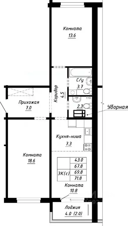 3-к кв. Алтайский край, Барнаул ул. Им. Анатолия Мельникова, 1 (69.8 ... - Фото 0