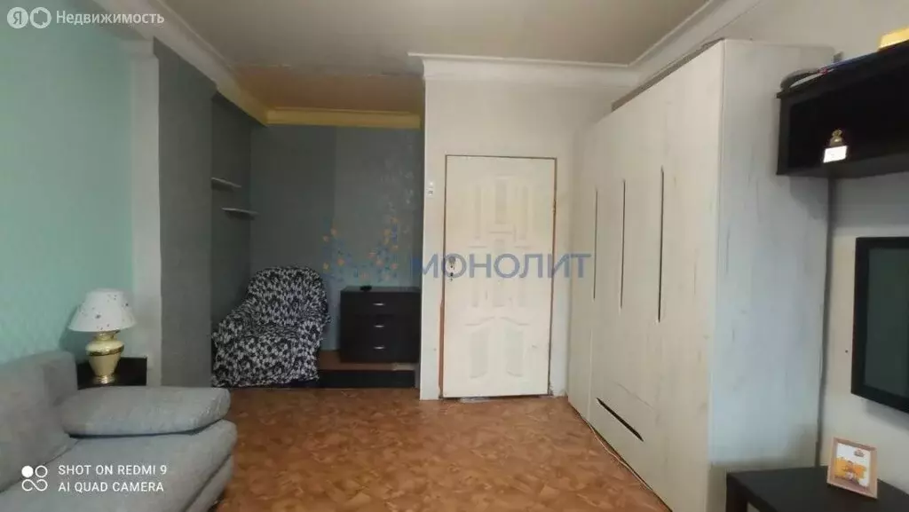 2-комнатная квартира: Нижний Новгород, жилой район Соцгород, ... - Фото 2