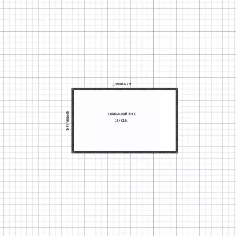 Гараж в Адыгея, Майкоп ул. Победы, 8 (22 м) - Фото 2