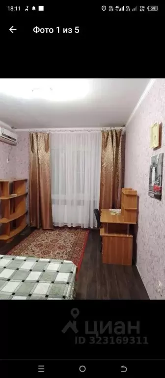 1-к кв. Краснодарский край, Краснодар пос. Знаменский, ул. Светлая ... - Фото 1