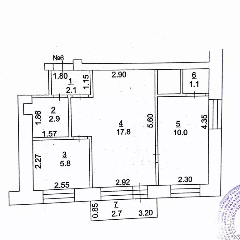 2-к кв. Башкортостан, Салават ул. Ленина, 24 (40.0 м) - Фото 0