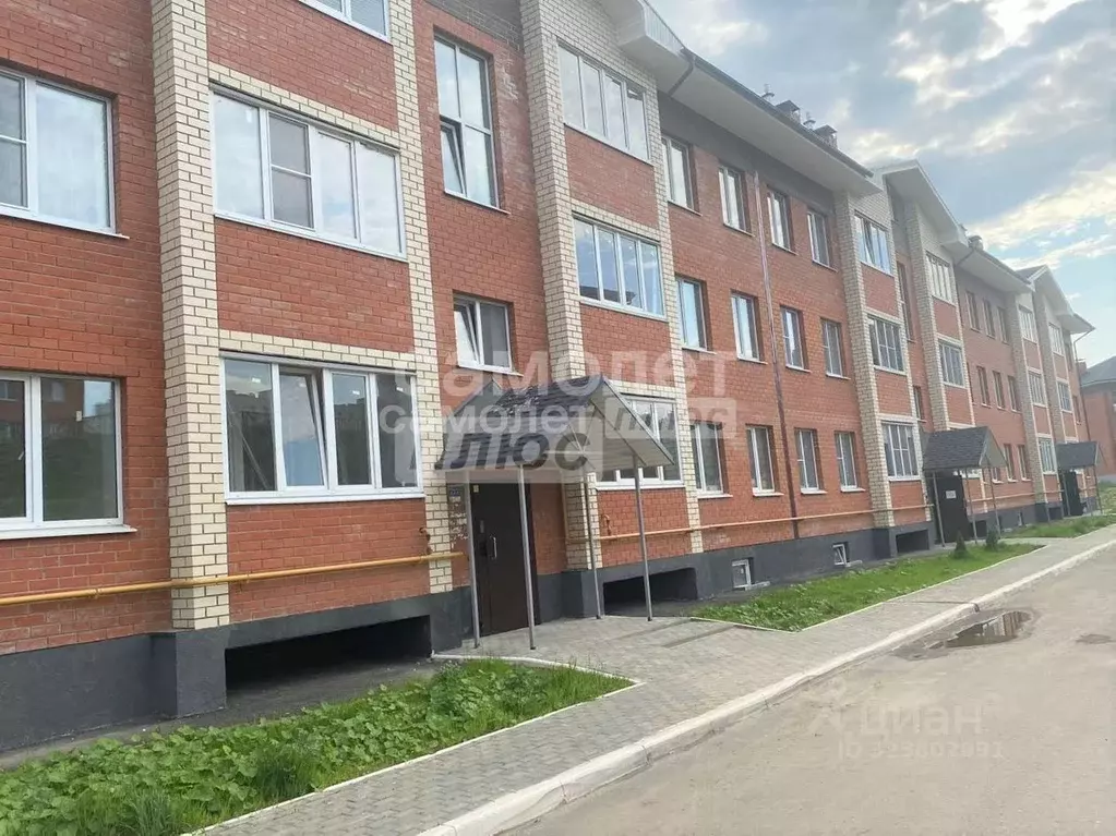 1-к кв. Калужская область, Калуга ул. Изумрудная, 6 (39.6 м) - Фото 1