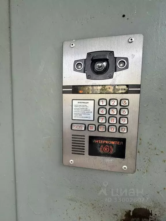 2-к кв. Ивановская область, Иваново Кавалерийская ул., 60А (67.2 м) - Фото 2