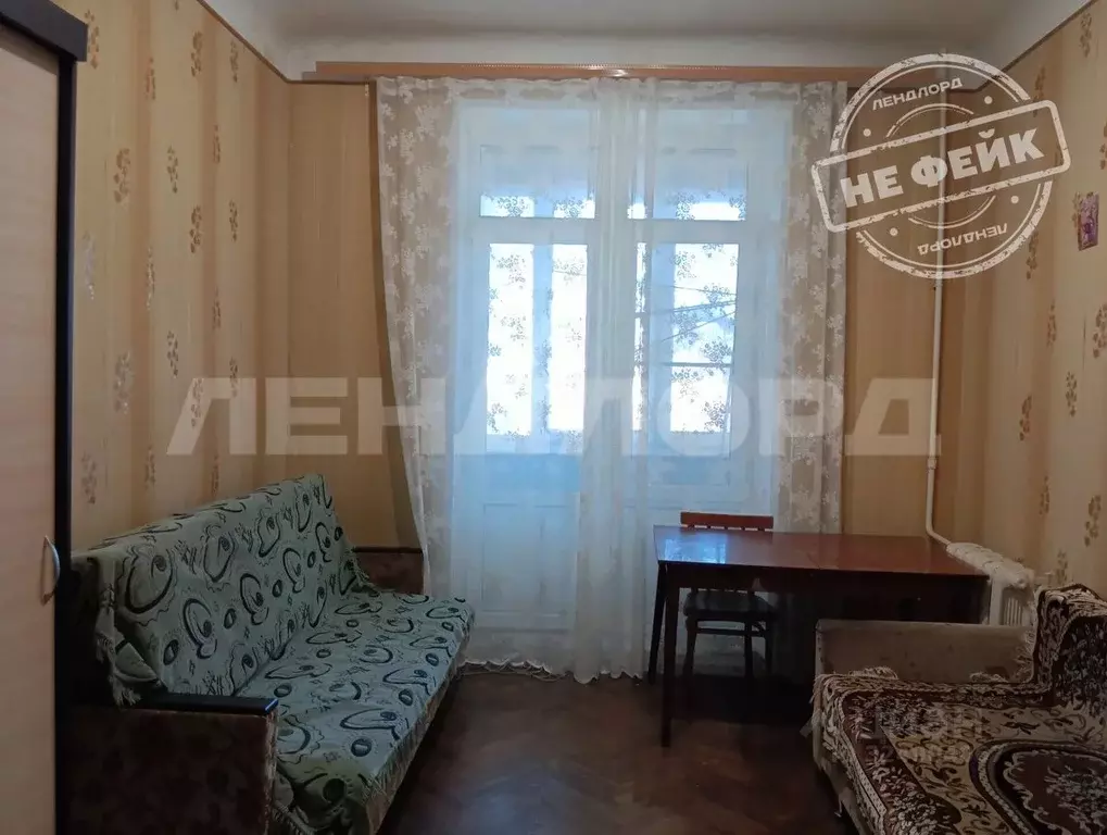 Комната Ростовская область, Ростов-на-Дону, Нахичевань ул. Каяни, 17 ... - Фото 1