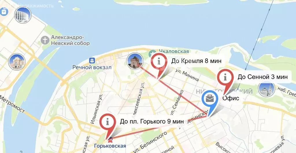 Офис (241.8 м) - Фото 1