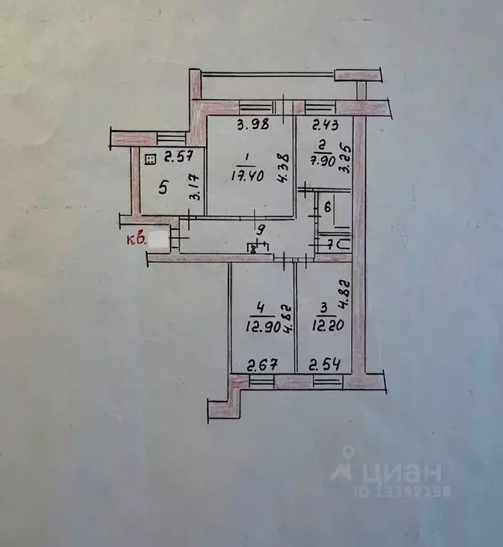 4-к кв. Чувашия, Чебоксары ул. Богдана Хмельницкого, 109к1 (75.5 м) - Фото 2