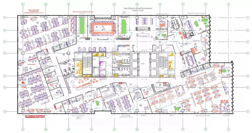 Помещение свободного назначения в Москва Ленинградский просп., 37Ак4 ... - Фото 2