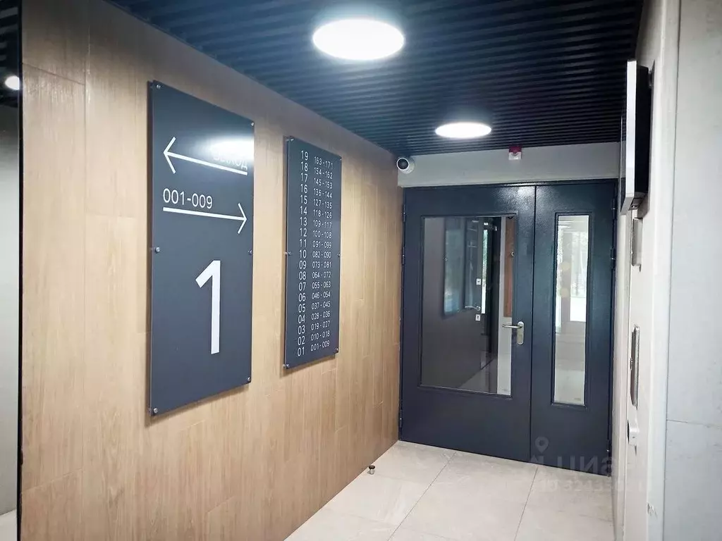 Студия Татарстан, Лаишевский район, Столбищенское с/пос, с. Усады ул. ... - Фото 2