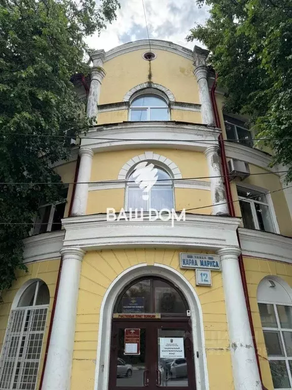 2-к кв. Брянская область, Брянск ул. Карла Маркса, 12 (65.6 м) - Фото 0
