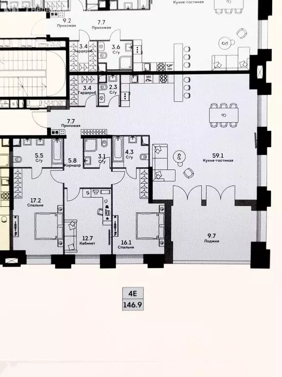 4-комнатная квартира: Москва, улица Архитектора Власова, 71к1 (156.9 ... - Фото 1