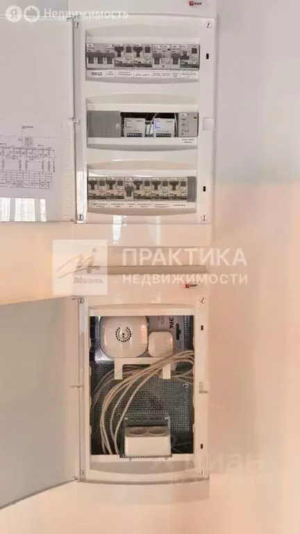 3-комнатная квартира: посёлок Битца, ЖК Южная Битца, Парковая улица, 3 ... - Фото 2